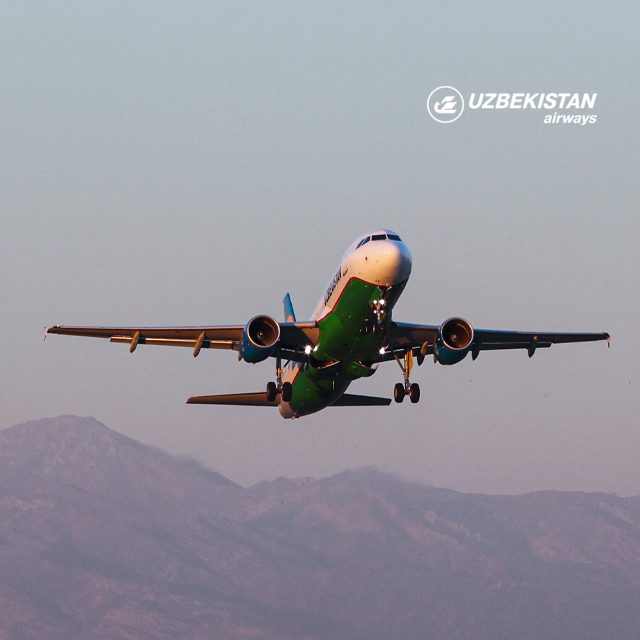 Uzbek kuni. Авиакомпания Центрум Узбекистан. Adfc002 Airline. Узбекистан Душанбе билет 9 июля.